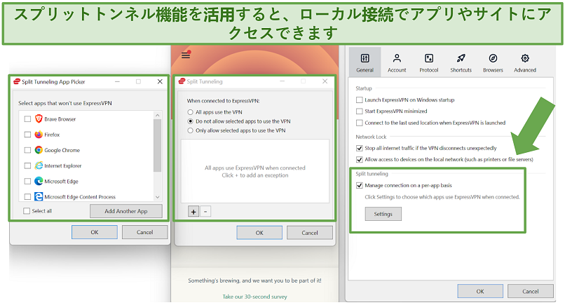 Screenshot of ExpressVPN split tunneling features on Android and Windows apps