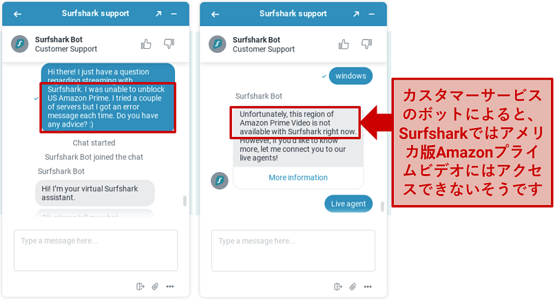 Screenshot of conversation with Surfshark rep explaining it can't unblock Amazon Prime Video
