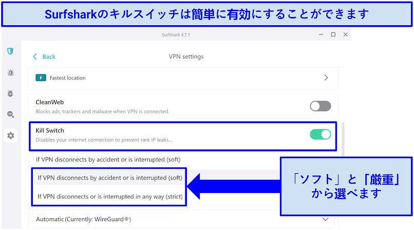 Screenshots showing how to enable Surfshark's soft or strict kill switch