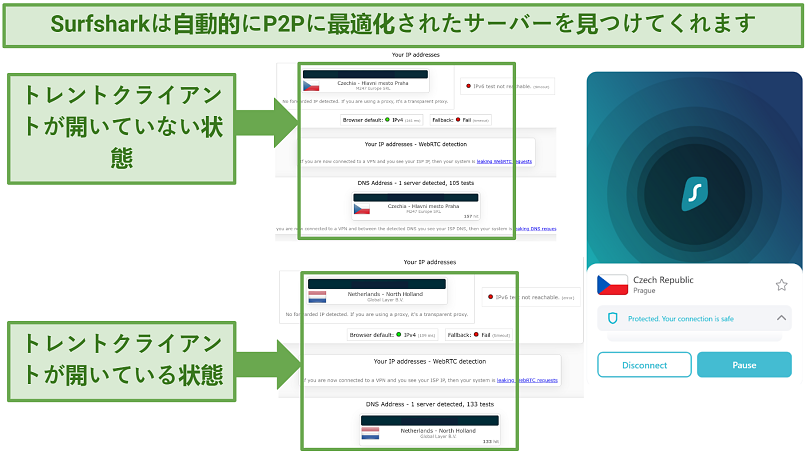 Screenshot of Surfshark automatically connecting to a P2P-friendly server