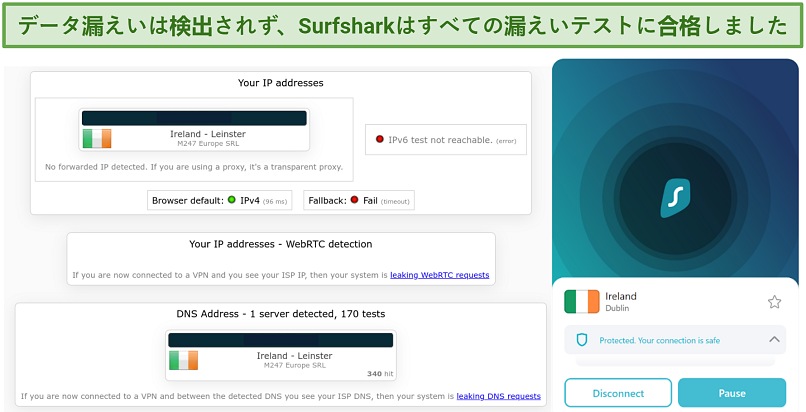 Screenshot showing Surfshark doesn't leak IP, DNS, or IPv6 data.