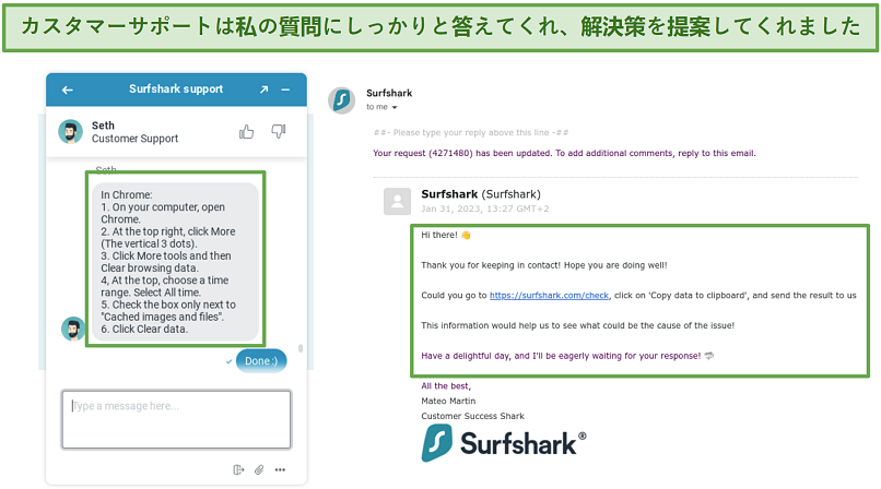 Screenshot showing conversation on Surfsharks live chat and email ticketing system