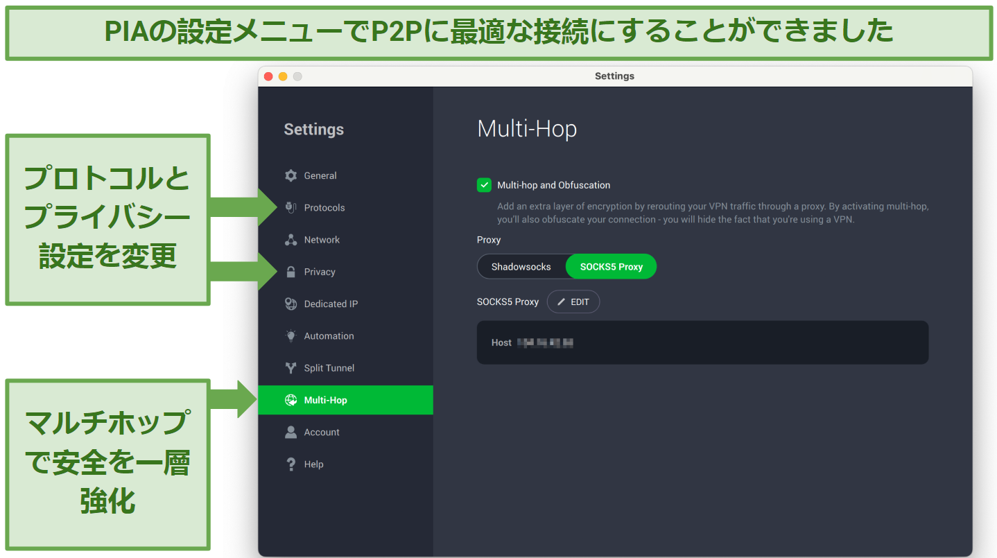 Screenshots of the PIA Settings menu with Multi-Hop selected