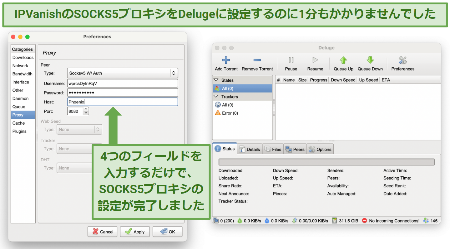 Screenshot showing the Preferences panel on the Deluge torrent client, with IPVanish's SOCKS5 proxy configurations