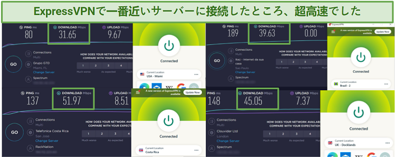 Ookla speedtest showing a result of 51.97 Mbps for ExpressVPN's San Jose server