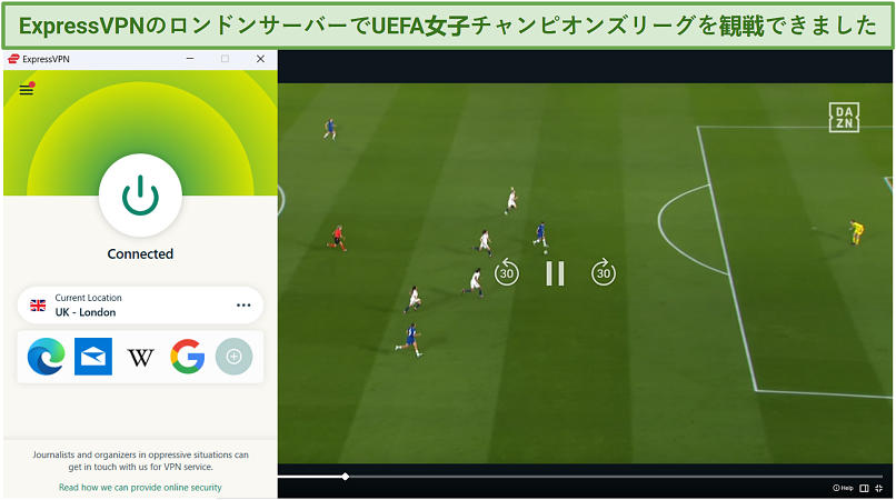 streaming UEFA Women't Champions League on DAZN using ExpressVPN's London server