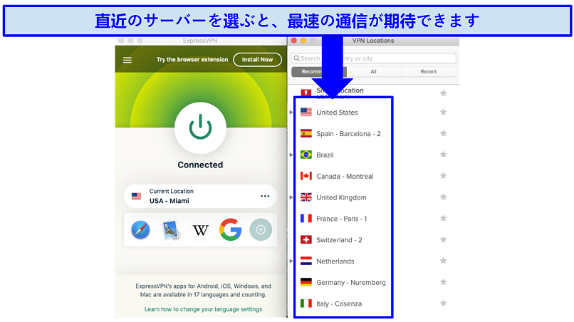 ExpressVPN's MacOS app, displaying server locations