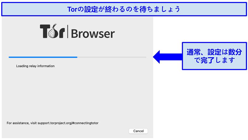 A progress bar showing Tor's configuration steps on a Mac OS device