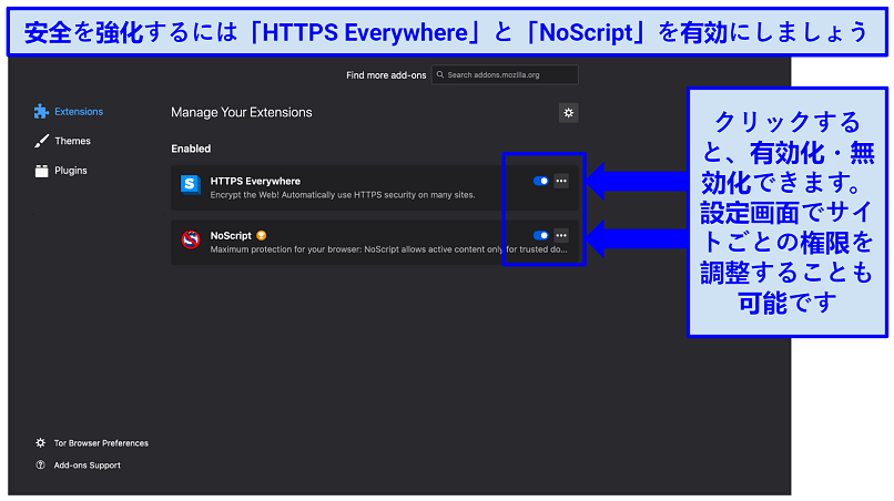 Tor's extension preferences, indicating how to enable, disable, and manage HTTPS Everywhere and NoScript