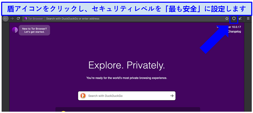 The Tor browser homepage with indication of where to locate the shield icon for adjusting security level preferences