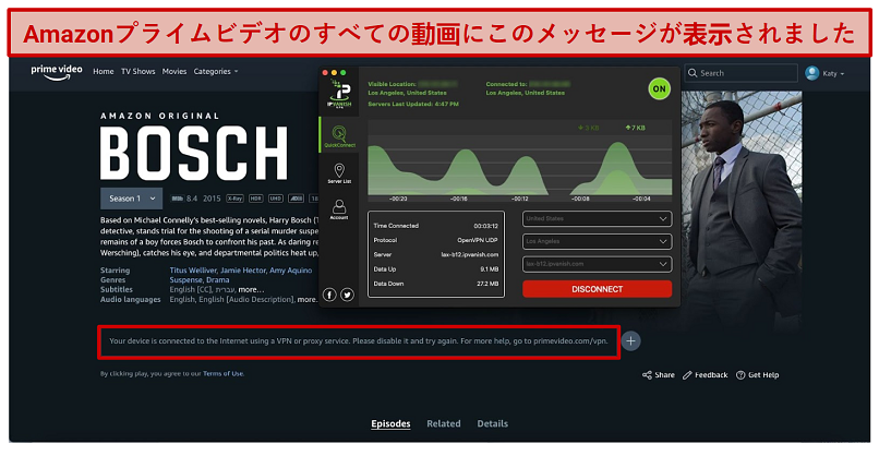 Graphic showing IPVanish with APV