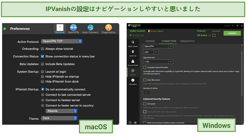 Screenshots showing IPVanish's settings menu on its macOS and Windows app