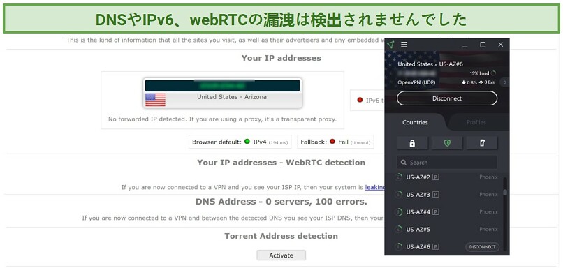 Screenshot of Proton VPN connected to the AZ#6 server during a test on ipleak.net