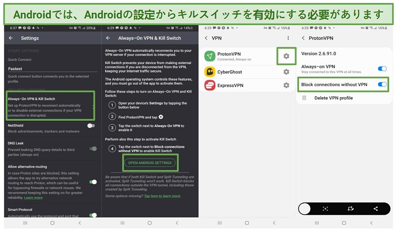Screenshots of Proton VPN settings and Android settings needed to turn on kill switch