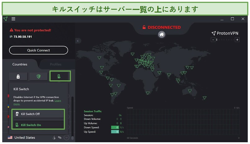 Screenshot of the Proton VPN UI showing where to find the kill switch