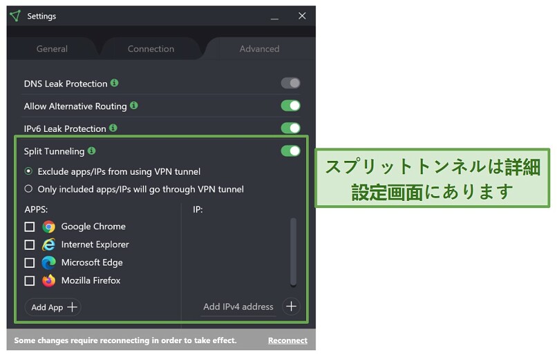 Screenshot of Proton VPN settings showing where to find split tunneling