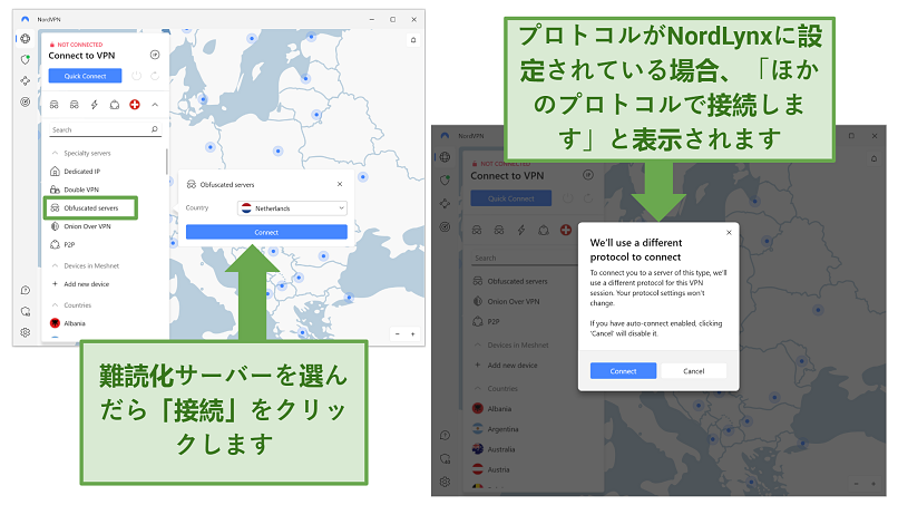 Screenshots of NordVPN's Windows app showing its Obfuscated server drop-down menu and the notification for changing protocols