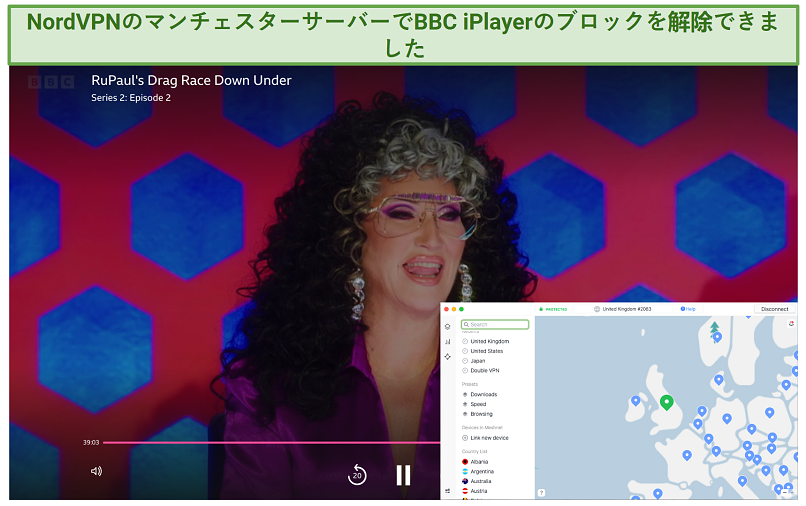 Screenshot of BBC iPlayer streaming RuPaul's Drag Race Down Under while connected to NordVPN 