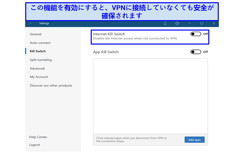 A screenshot of NordVPN's kill switch settings