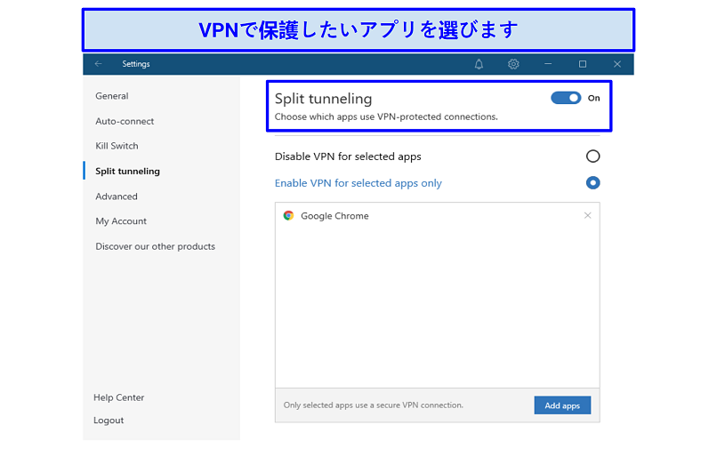 A screenshot of NordVPN's split tunneling settings