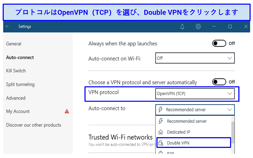 A screenshot of NordVPN's double VPN settings