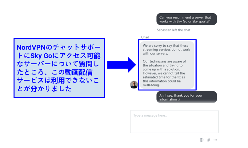 A screenshot of NordVPN live chat rep explaining that NordVPN doesn't work with SkyGO