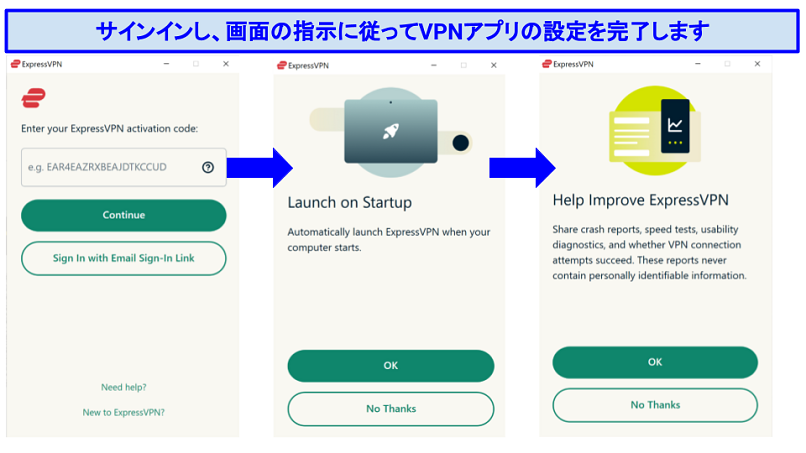 Screenshots of ExpressVPN's set-up prompts