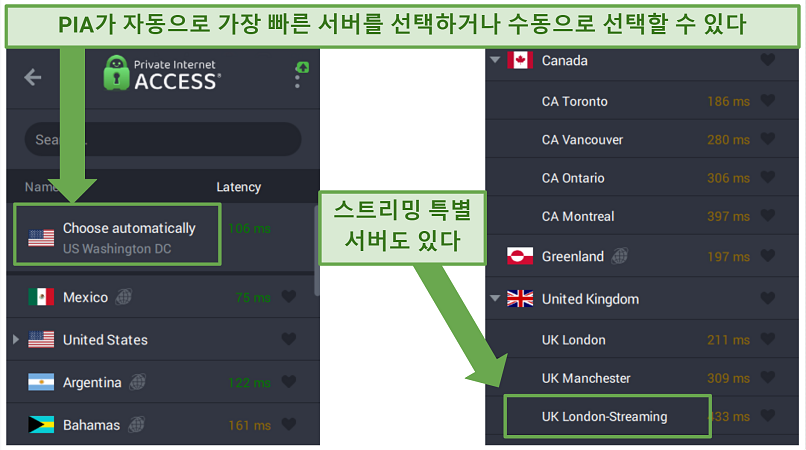 PIA's Windows app displaying different server options