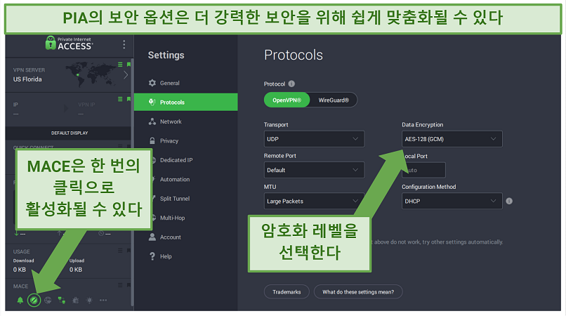 PIA Windows app displaying how to customize different security features and enable MACE