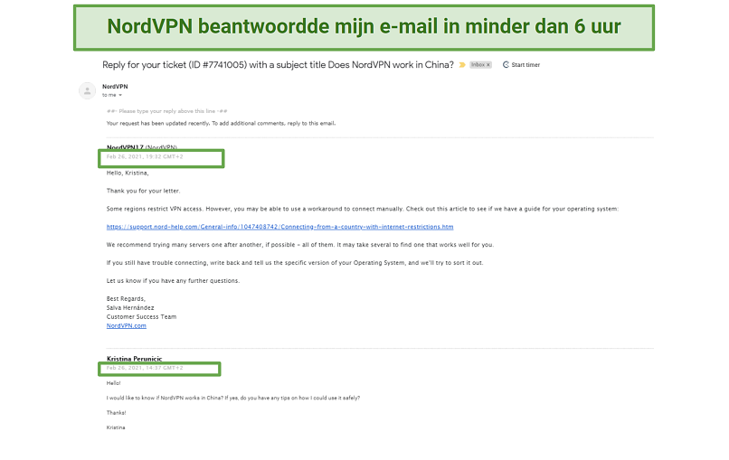 A screenshot of NordVPN's reply after sending a question to customer support