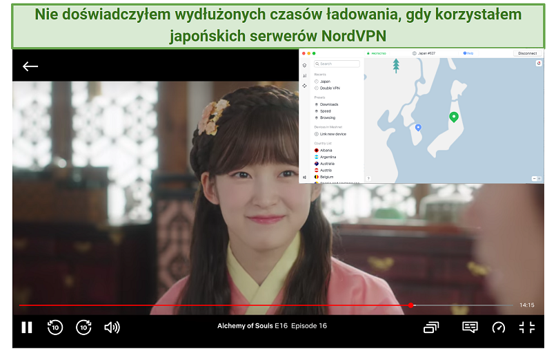 A screenshot of the Netflix player streaming Alchemy of Souls while connected to NordVPN