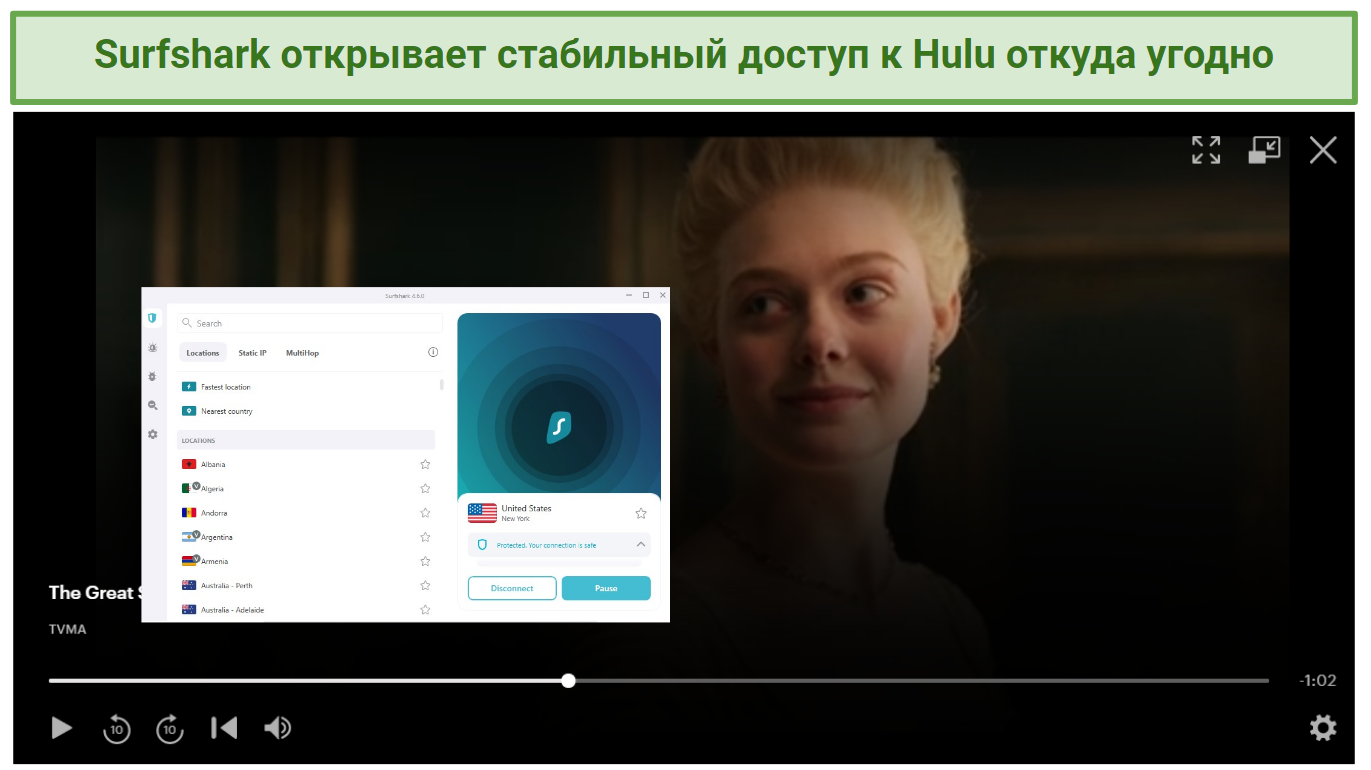 Image showing Hulu series streaming after connecting to Surfshark