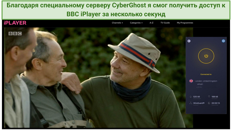 Screenshot of the BBC iPlayer streaming Mortimer & Whitehouse: Gone Fishing with a connected CyberGhost app