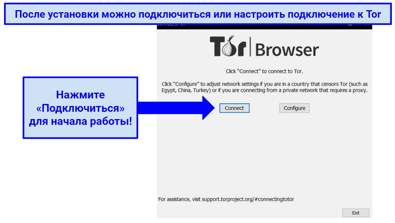 Instructions showing how to connect or configure Tor browser after installation