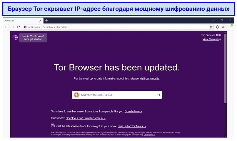 Graphic showing Tor browser