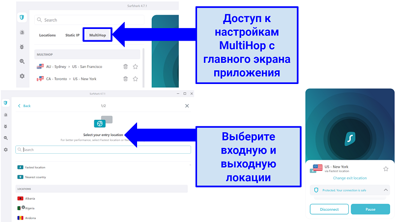 Screenshot showing how to create Dynamic MultiHop on Surfshark