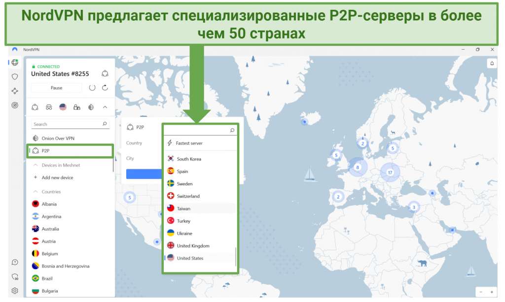 an image displaying a list of Nord's P2P servers