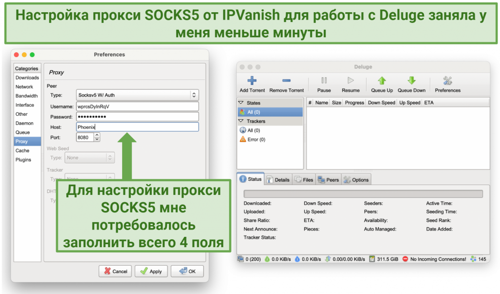 Screenshot showing the Preferences panel on the Deluge torrent client, with IPVanish's SOCKS5 proxy configurations