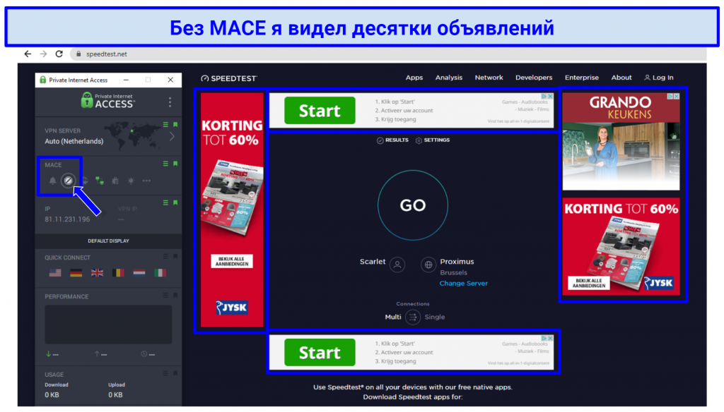 Screenshot showing webpage with ads before Private Internet Access VPN's MACE feature activated