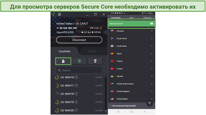 Screenshot of Proton VPN UI on Android and Windows Desktop showing where to activate Secure Core Servers