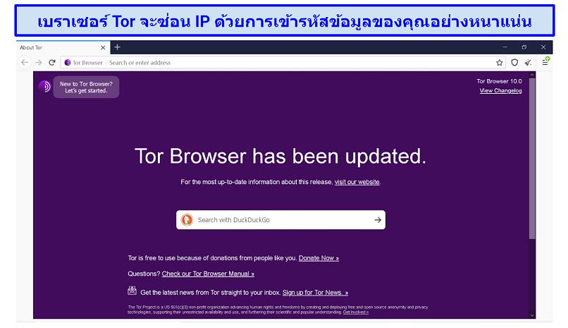 Graphic showing Tor browser