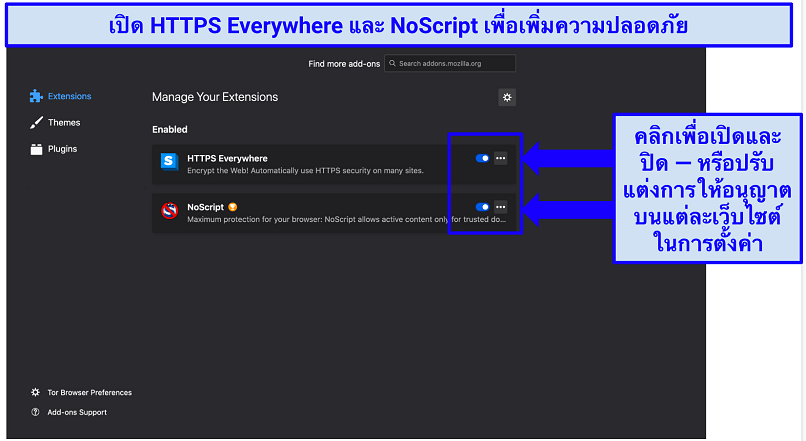 Tor's extension preferences, indicating how to enable, disable, and manage HTTPS Everywhere and NoScript