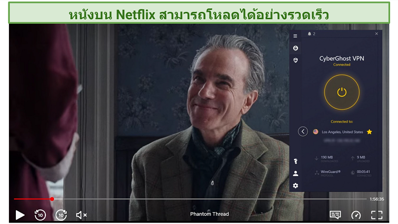 Screenshot of Netflix player streaming Phantom Thread while connected to CyberGhost VPN