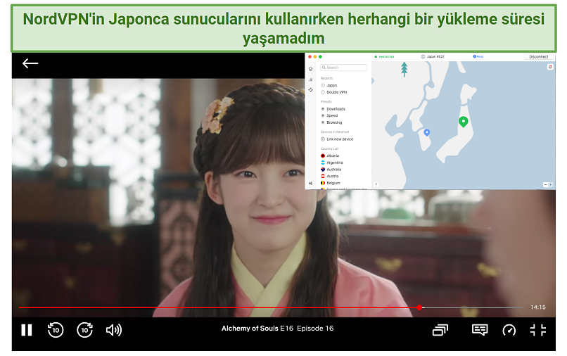 A screenshot of the Netflix player streaming Alchemy of Souls while connected to NordVPN