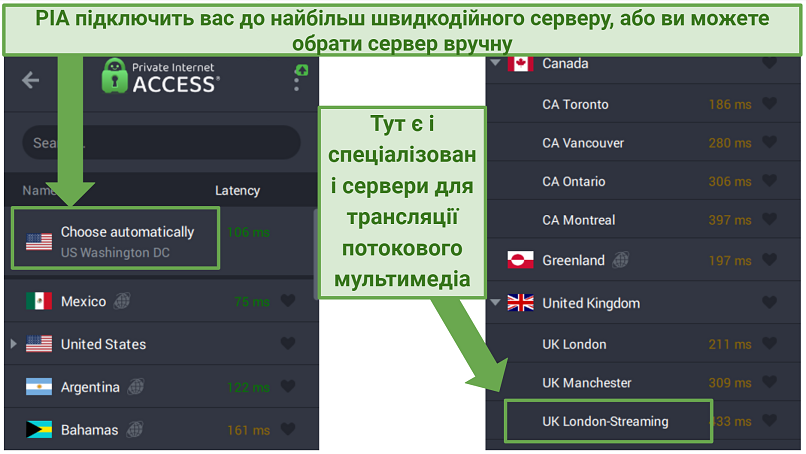 PIA's Windows app displaying different server options