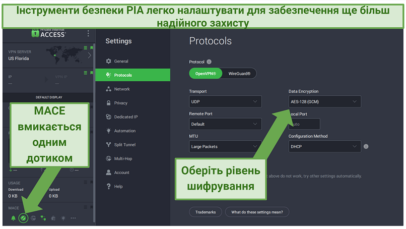 PIA Windows app displaying how to customize different security features and enable MACE