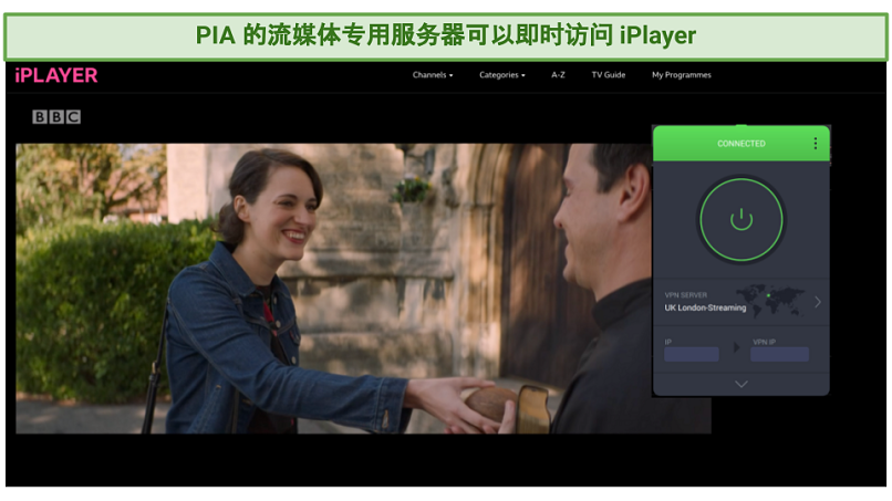 Screenshot of the BBC iPlayer streaming Fleabag with a connected Private Internet Access app