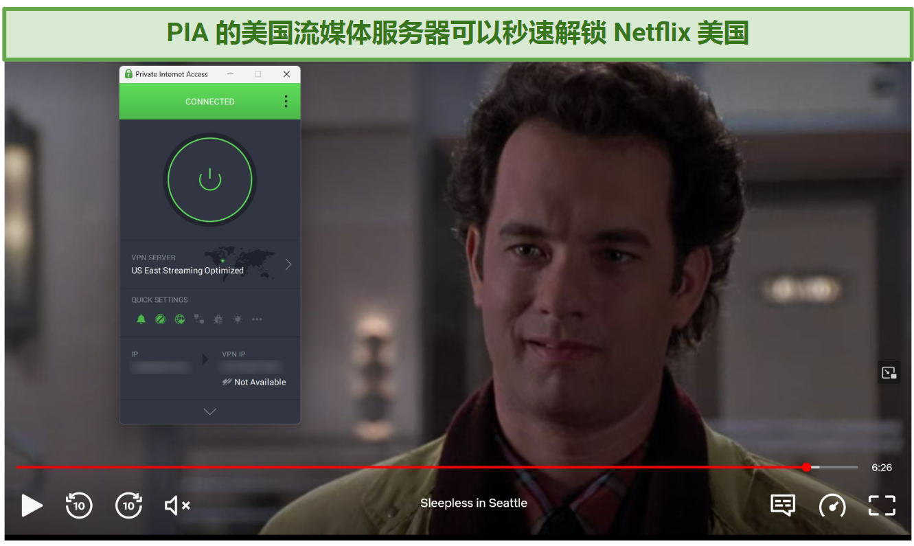 Screenshot of Netflix Player streaming Sleepless in Seattle while connected to PIA's US East Streaming Server