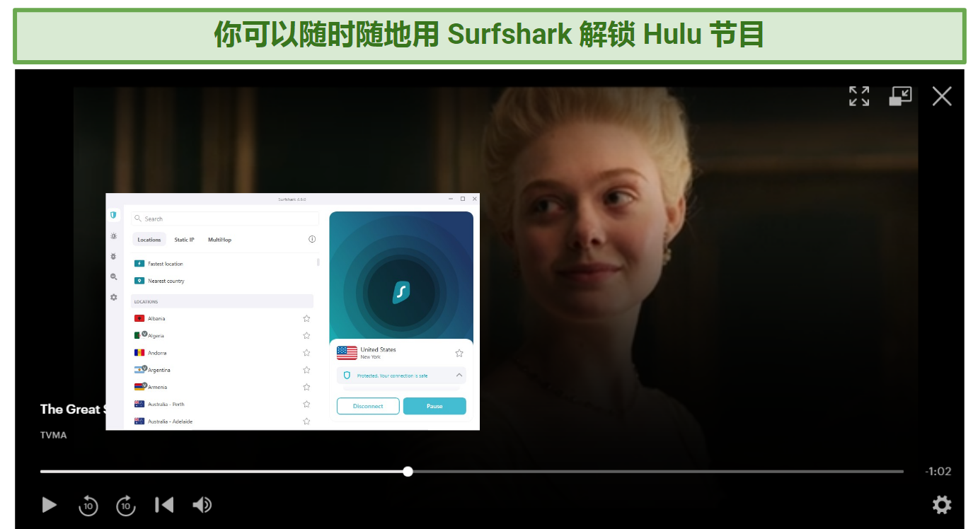 Image showing Hulu series streaming after connecting to Surfshark