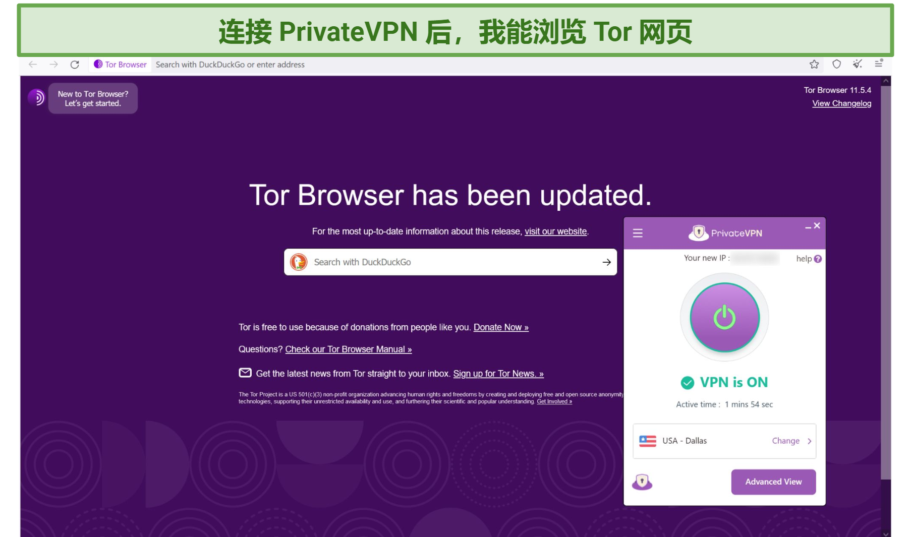 Screenshot of a connection to the Tor browser while connected to PrivateVPN